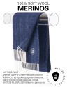 KINTORE-NUIT, длиный ШАРФ из мягчайшей шерсти MERINOS из пряжи средней тяжести, однотонная коллекционная линия UNITON-PLURALISM (Много-гранности) FHs.W220_VN-2051/2.NUIT